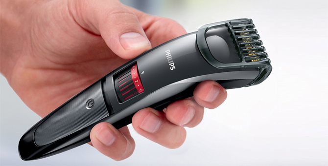 best trimmer for men under 1200